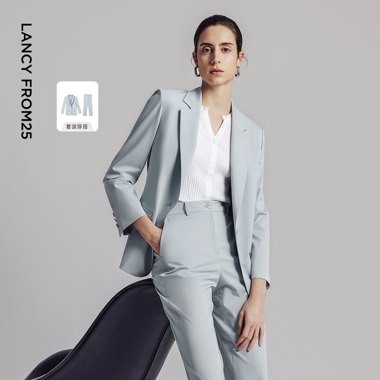 简洁一粒扣 平驳领型 直身廓形