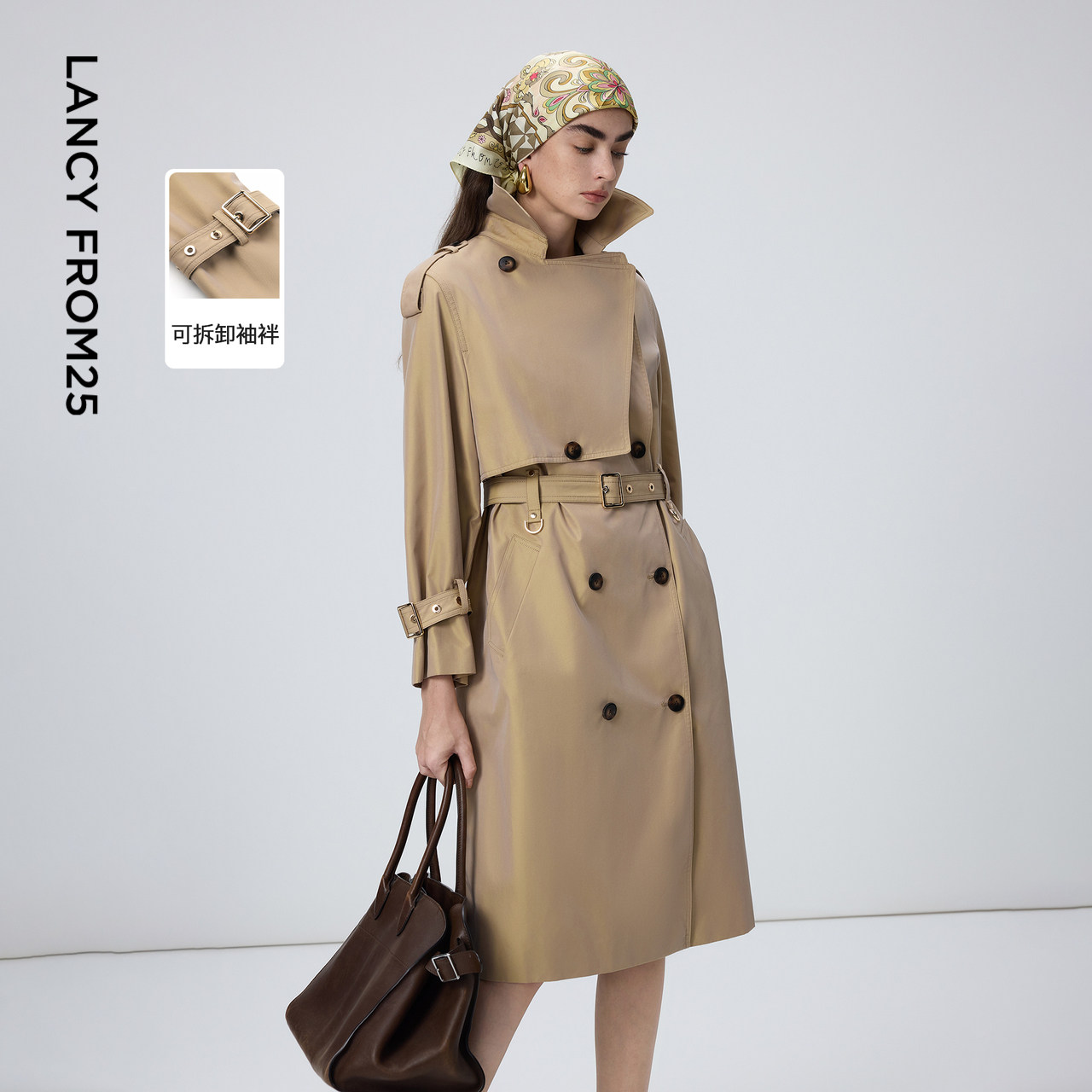 【Basic衣橱】朗姿25高级感通勤中长款春秋新款复古洋气风衣外套