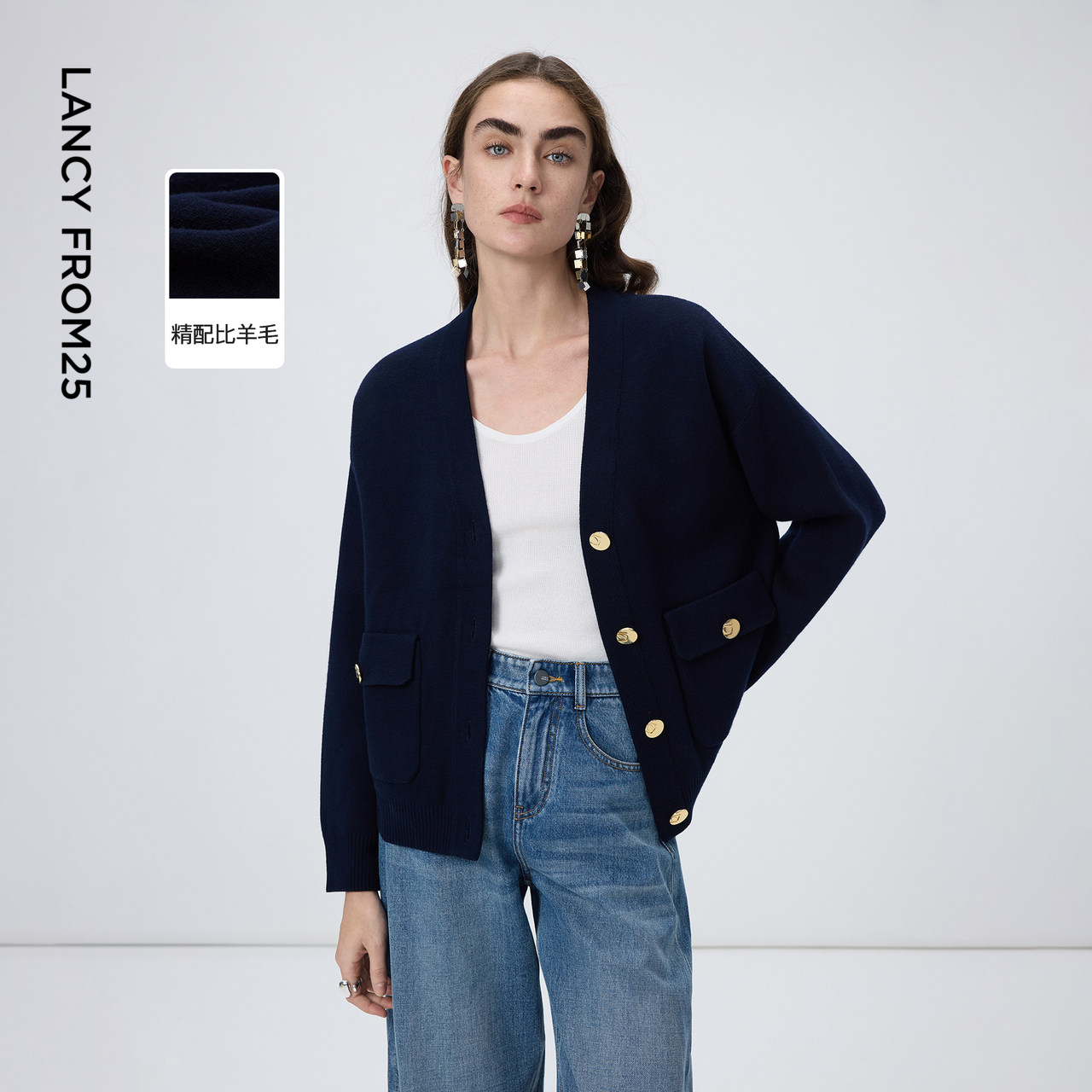 朗姿可双面穿开衫外搭上衣高级感秋2024新款法式v领气质毛针织衫,女装/女士精品,毛针织衫,淘宝优惠券,粉丝福利购,淘宝优惠卷