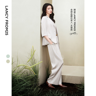 王楚然同款 套装 Basic衣橱 西裤 女 朗姿25三醋酸气质干练西服