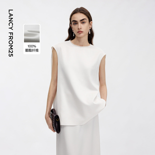 新款 2026年夏季 半裙气质通勤时尚 朗姿醋酸龟背圆领廓形背心衬衫