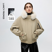 朗姿霍尔多巴吉白鹅绒立领连帽羽绒服可拆卸貉子毛领宽松简约外套