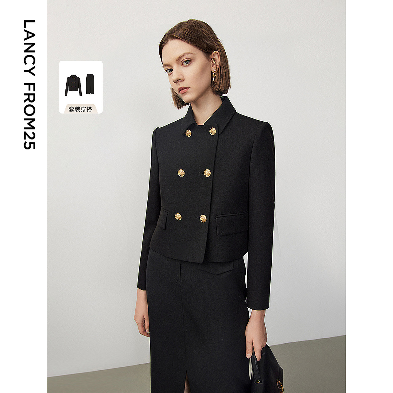 【朗姿羊毛Basic衣橱】复古双排扣法式短外套/半身裙2024秋新款女,女装/女士精品,时尚套装,淘宝优惠券,粉丝福利购,淘宝优惠卷