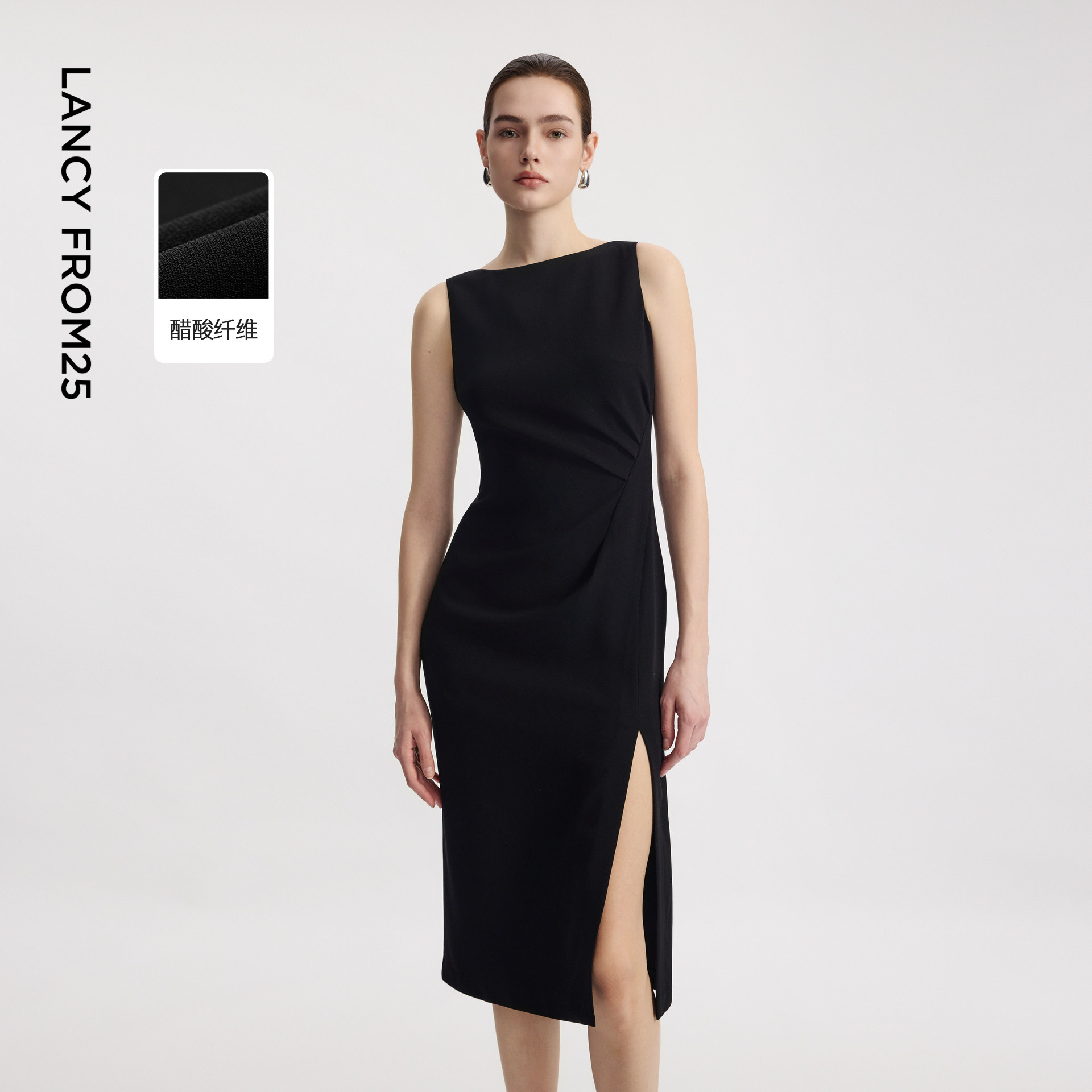 朗姿醋酸赫本风高级感设计感小黑裙女2024夏新款连衣裙吊带背心裙