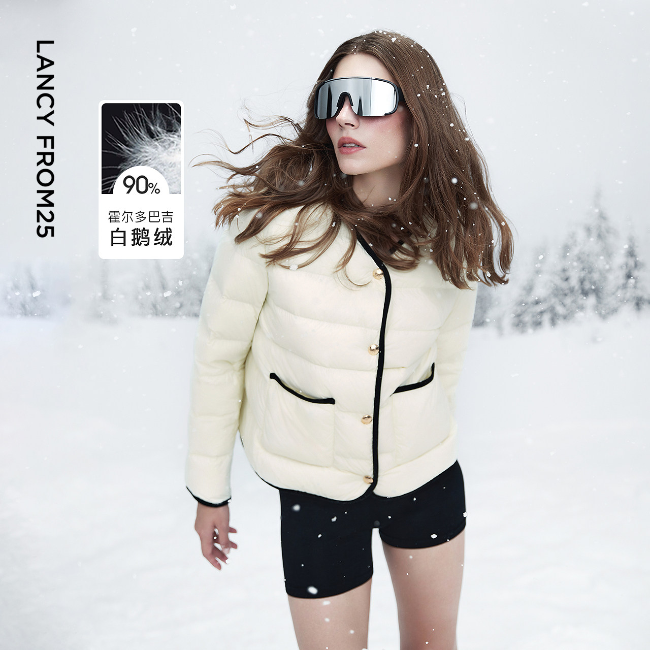 【轻羽45°云】朗姿霍尔多巴吉白鹅绒羽绒服小香风2025年冬季新款,女装/女士精品,羽绒服,淘宝优惠券,粉丝福利购,淘宝优惠卷