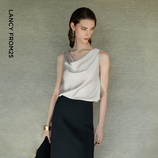 双色荡领缎面背心夏季 朗姿25法式 新款 无袖 上衣女 法式 高智衣橱