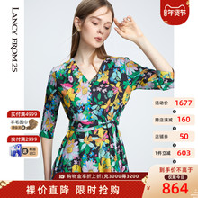 朗姿欧洲花园手绘印花裙2021年新品法式长款真丝棉艺术连衣裙图片
