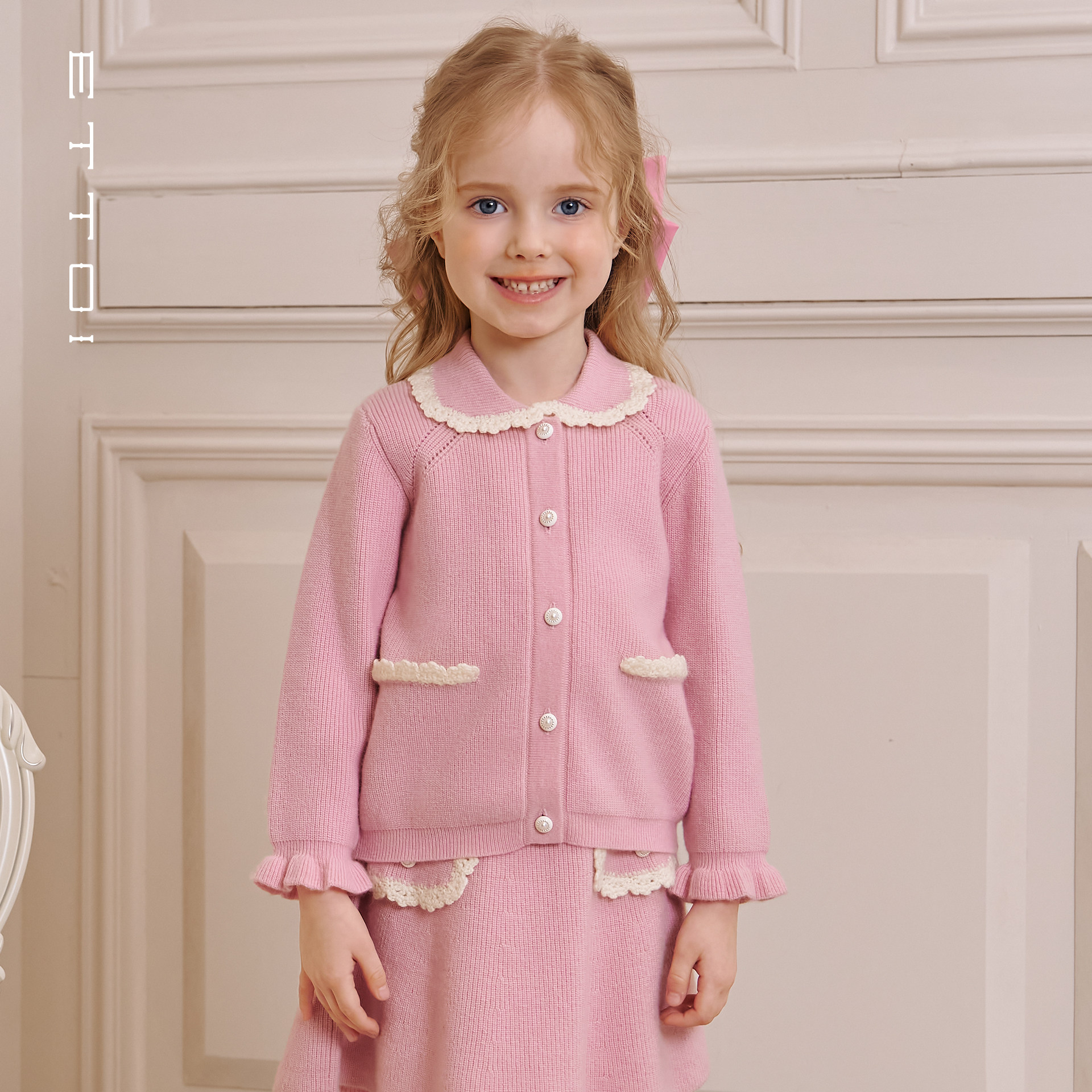 【朗姿集团】ETTOI爱多娃2025秋季新款百搭针织女童开衫花边外套,童装/婴儿装/亲子装,毛衣/针织衫,淘宝优惠券,粉丝福利购,淘宝优惠卷