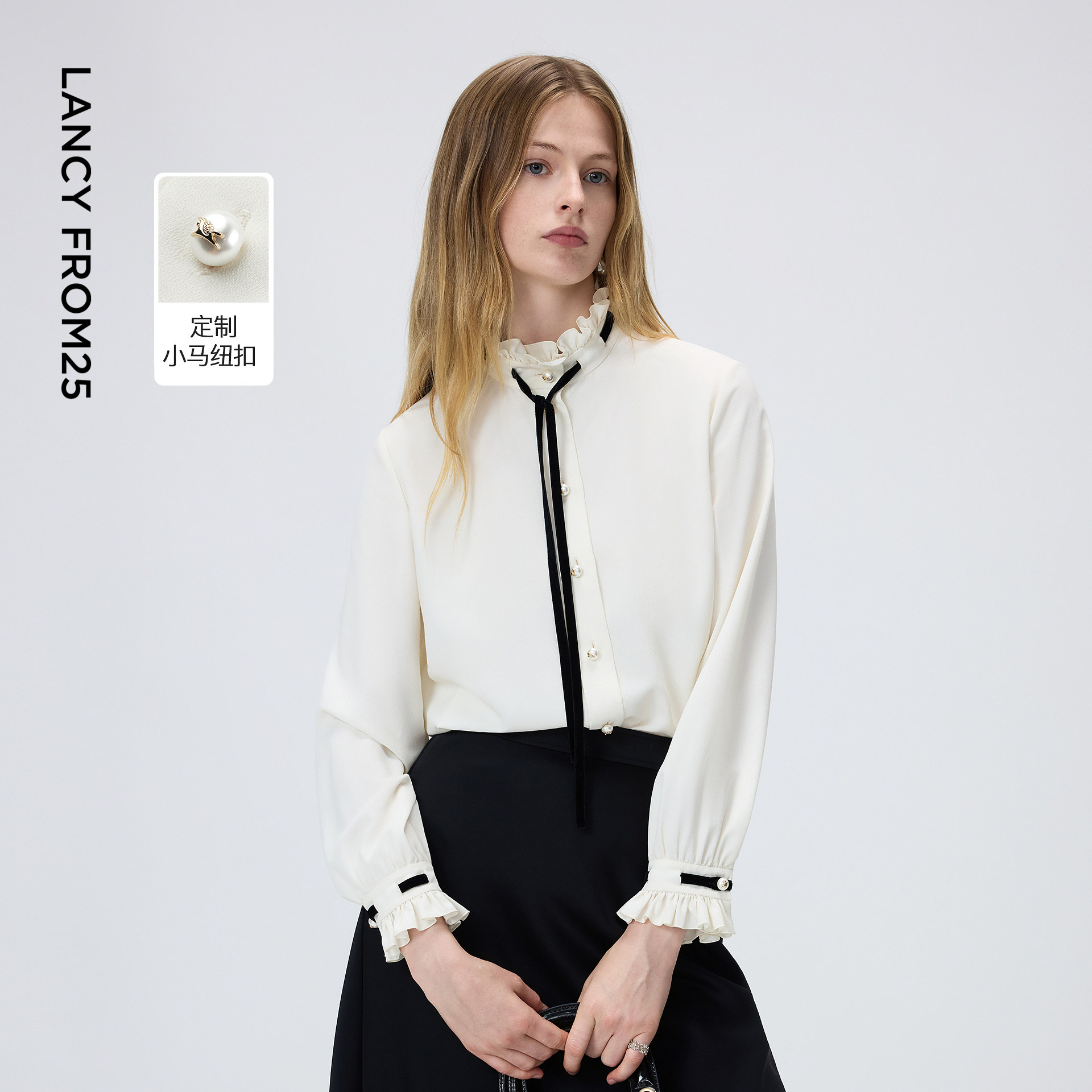 【以梦为马】朗姿木耳边立领衬衫复古气质通勤上衣2026年春季新款,女装/女士精品,衬衫,淘宝优惠券,粉丝福利购,淘宝优惠卷
