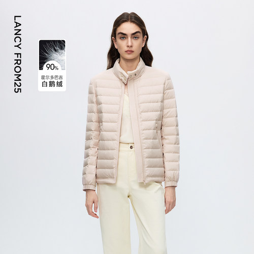 【轻羽45°云】朗姿霍尔多巴吉鹅绒排骨羽绒服修身2025年冬季新款