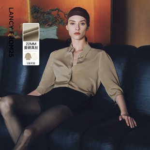 衬衫 法式 朗姿25桑蚕丝衬衣上衣气质设计感夏新款 女 25高智衣橱