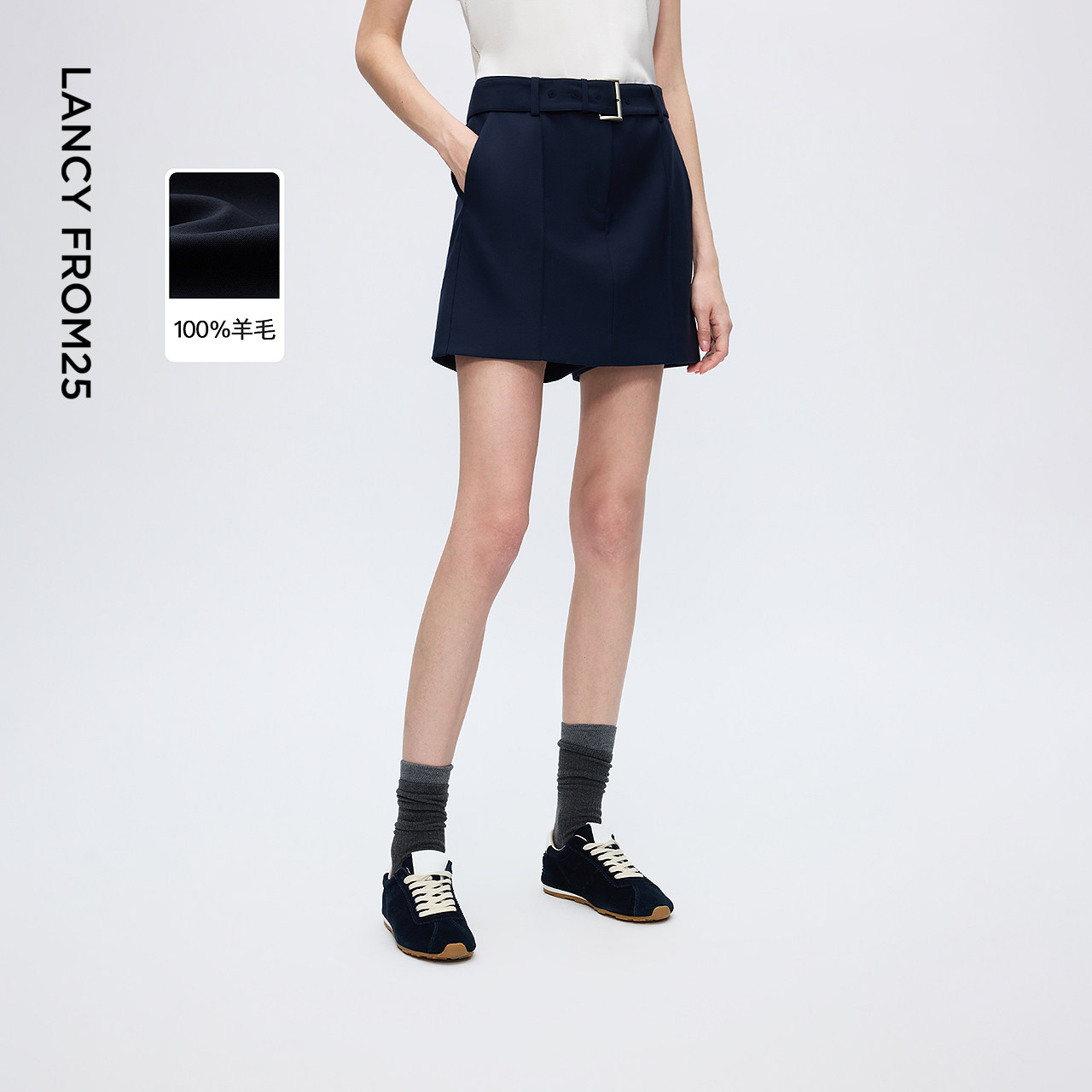 朗姿蓝色纯羊毛短裤女腰带直筒短款通勤OL休闲裤女2025年冬季新款,女装/女士精品,休闲裤,淘宝优惠券,粉丝福利购,淘宝优惠卷