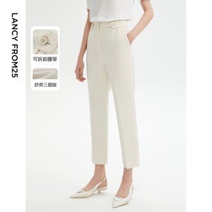 裤 朗姿25三醋酸西装 白色九分裤 高腰休闲裤 新款 夏季 Basic衣橱