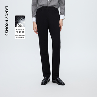 新款 朗姿霍尔多巴吉白鹅绒远红外蓄热羽绒裤 直筒高级感2025年冬季