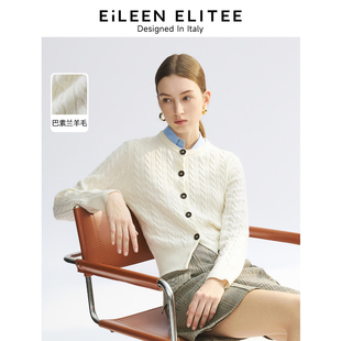 针织开衫 朗姿欧洲EiLEEN ELITEE纯羊毛气质高级感上衣2025春新款