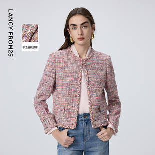 新款 朗姿小香风圆领肌理感短外套气质通勤百搭开衫 上衣2026年春季