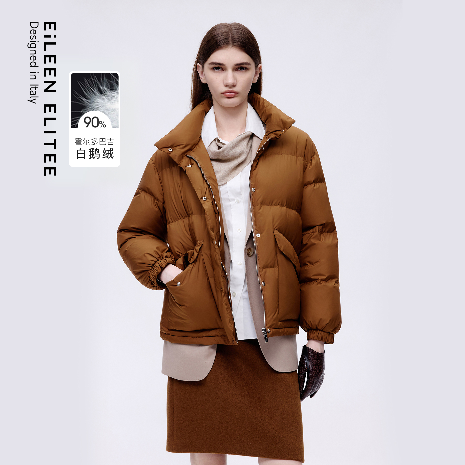 朗姿欧洲EiLEEN ELITEE霍尔多巴吉鹅绒立领羽绒服2025年冬季新款