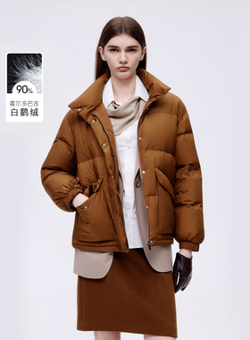 朗姿欧洲EiLEEN ELITEE霍尔多巴吉鹅绒立领羽绒服2025年冬季新款