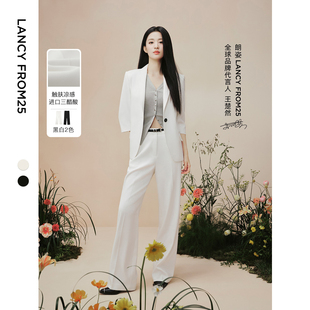 朗姿25三醋酸凉感西装 王楚然同款 裤 夏季 子女 新款 高智衣橱