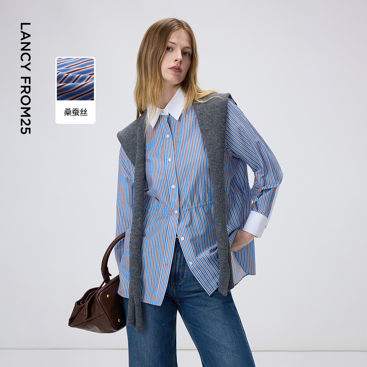 【以梦为马】朗姿抽绳撞色刺绣衬衫设计感翻领上衣2026年春季新款