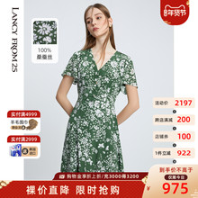 朗姿X型显瘦设计裙子女2021年夏季新品绿色数码印花真丝连衣裙图片