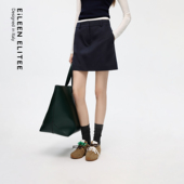 ELITEE2025年秋新款 高级感时尚 短款 EiLEEN 小个子A字西装 半身裙