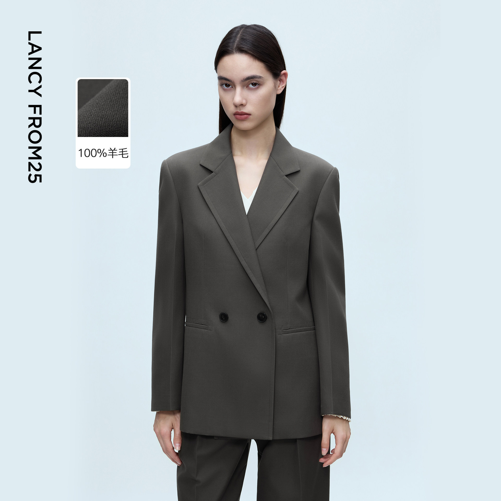 朗姿纯羊毛西服外套/裤子西裤高智时尚气质西装女2025年冬季新款,女装/女士精品,时尚套装,淘宝优惠券,粉丝福利购,淘宝优惠卷