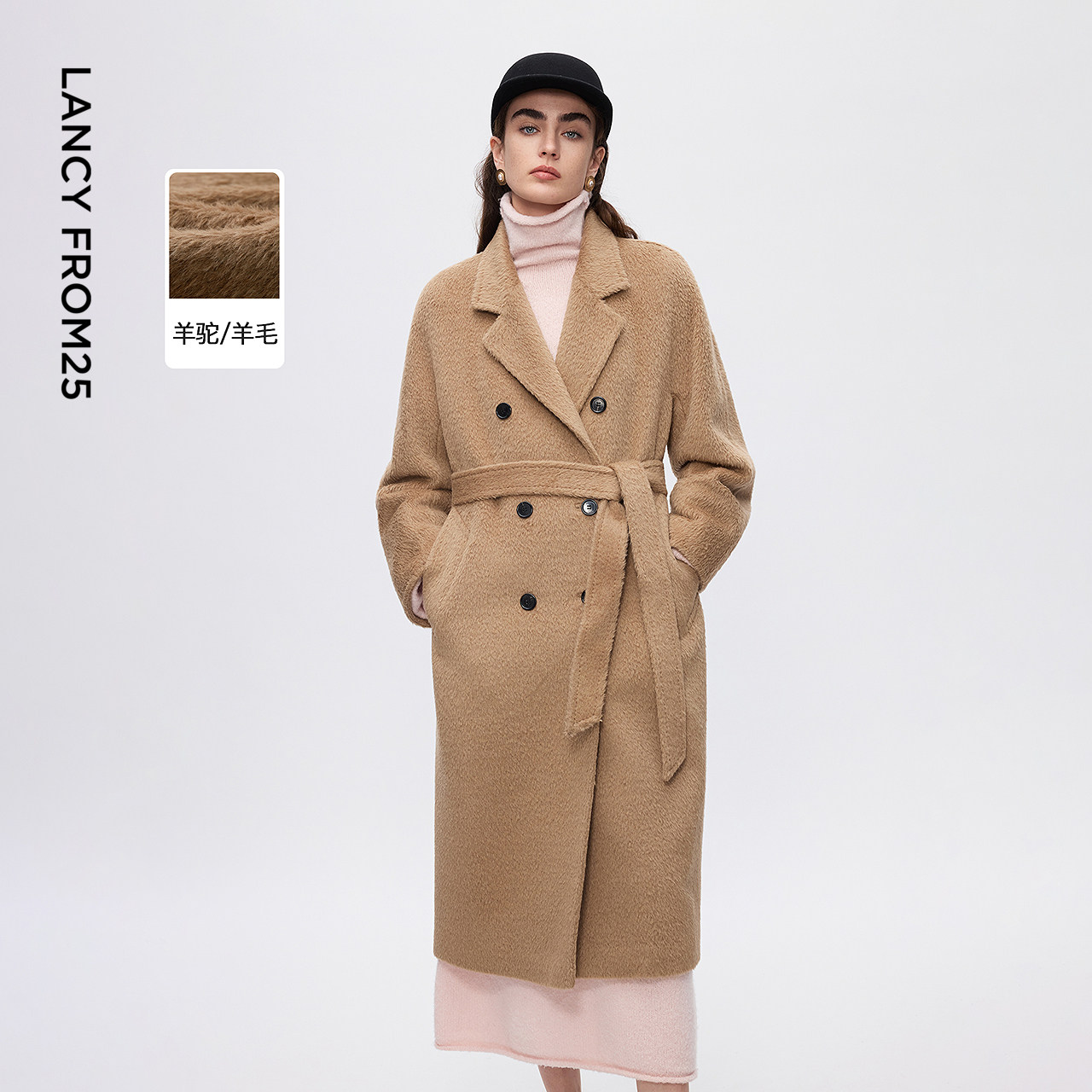 朗姿翻领气质高级感长款毛呢外套显瘦百搭呢子大衣2025年冬季新款