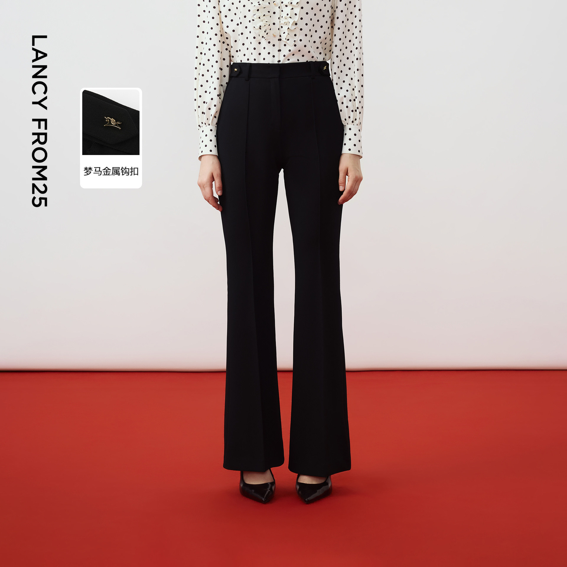 【MONEY HONG】朗姿梦马烫金微喇长裤知性优雅裤子2026年春季新款,女装/女士精品,西装裤/正装裤,淘宝优惠券,粉丝福利购,淘宝优惠卷
