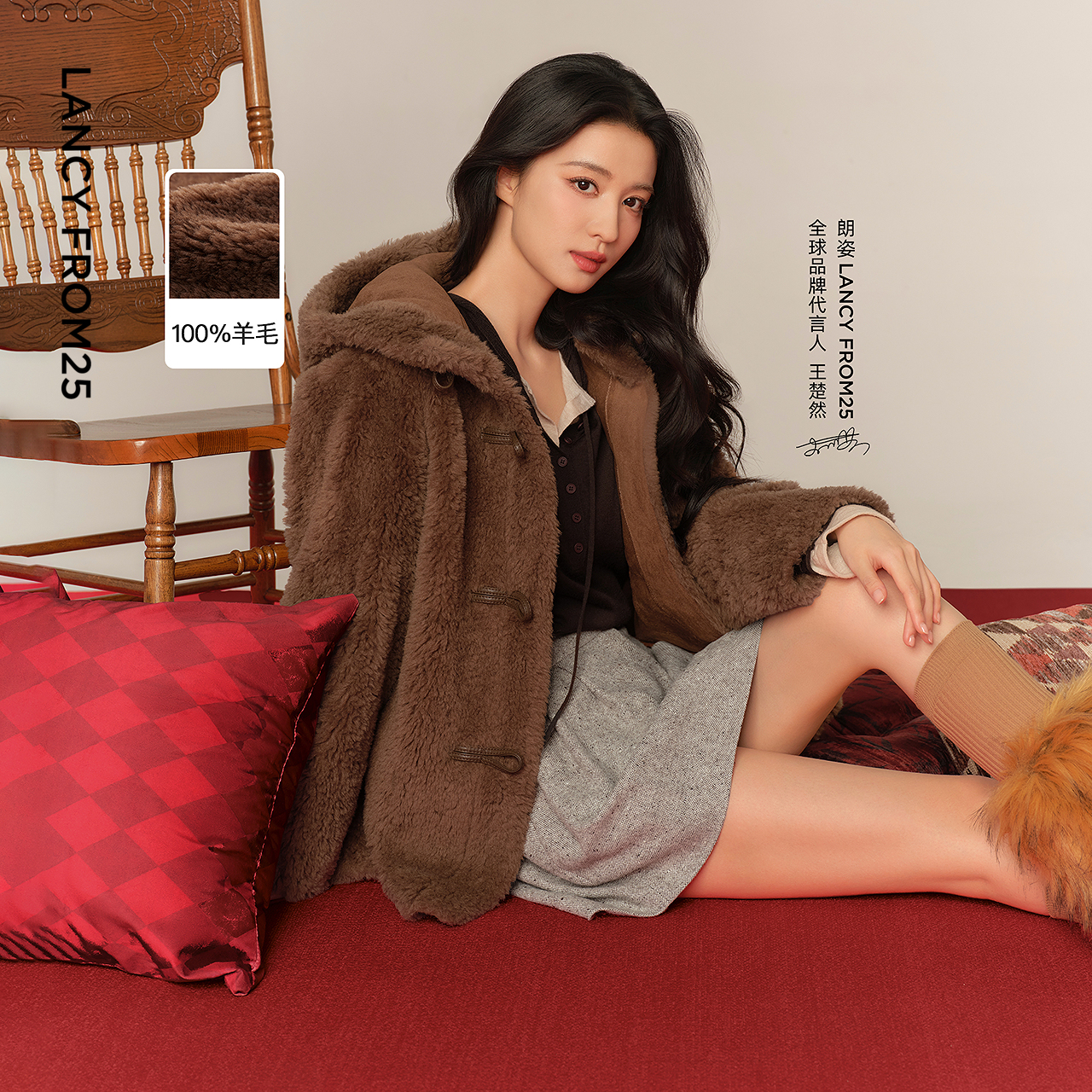 立领连帽 颗粒羊毛 直身长版