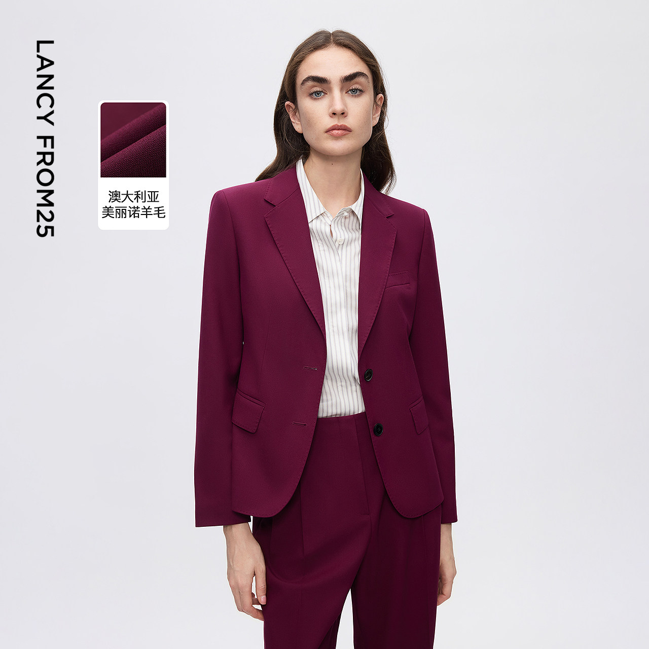 朗姿正肩复古职业通勤西装外套高级感气质时尚西服2025年冬季新款,女装/女士精品,西装,淘宝优惠券,粉丝福利购,淘宝优惠卷