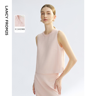 新款 朗姿25高级感法式 夏季 上衣背心宽松白色衬衫 百搭内搭 气质小衫