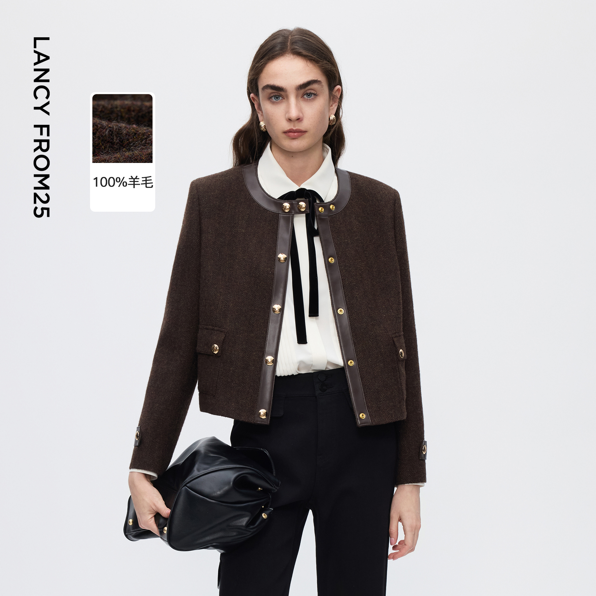 朗姿商务高级感纯羊毛圆领短款通勤风西装/半身裙深咖色套装2025