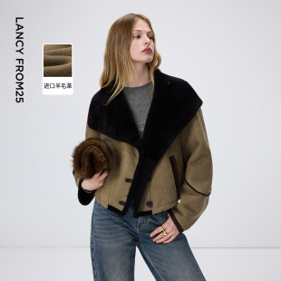 新款 朗姿复古羊皮革斜门襟设计感短外套时尚 通勤皮草2025年冬季