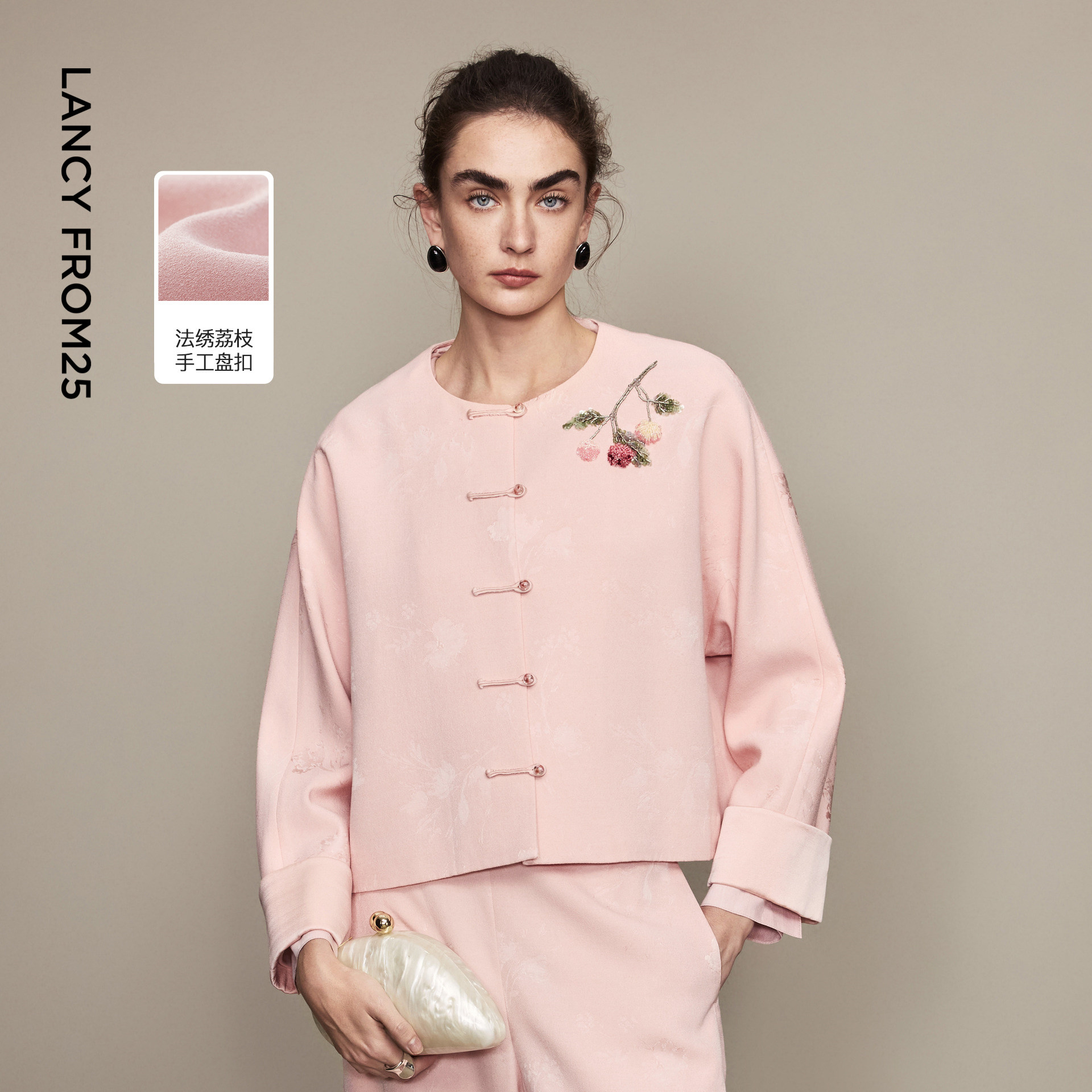 【兰亭叙】朗姿法绣新中式盘扣短外套/西裤气质2026年春季新款女,女装/女士精品,时尚套装,淘宝优惠券,粉丝福利购,淘宝优惠卷