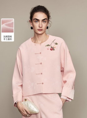 【兰亭叙】朗姿法绣新中式盘扣短外套/西裤气质2026年春季新款女