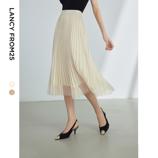 高腰直筒高端半身裙女 新款 朗姿法式 百褶裙气质大摆纱裙子2024夏季