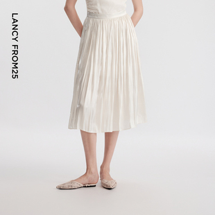 百褶半身裙复古女裙子2024夏新款 朗姿25法式 百褶裙 Basic衣橱