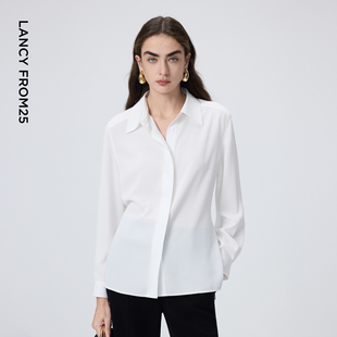 朗姿层次感压褶白衬衫设计感通勤正肩高智风上衣2026年春季新款女
