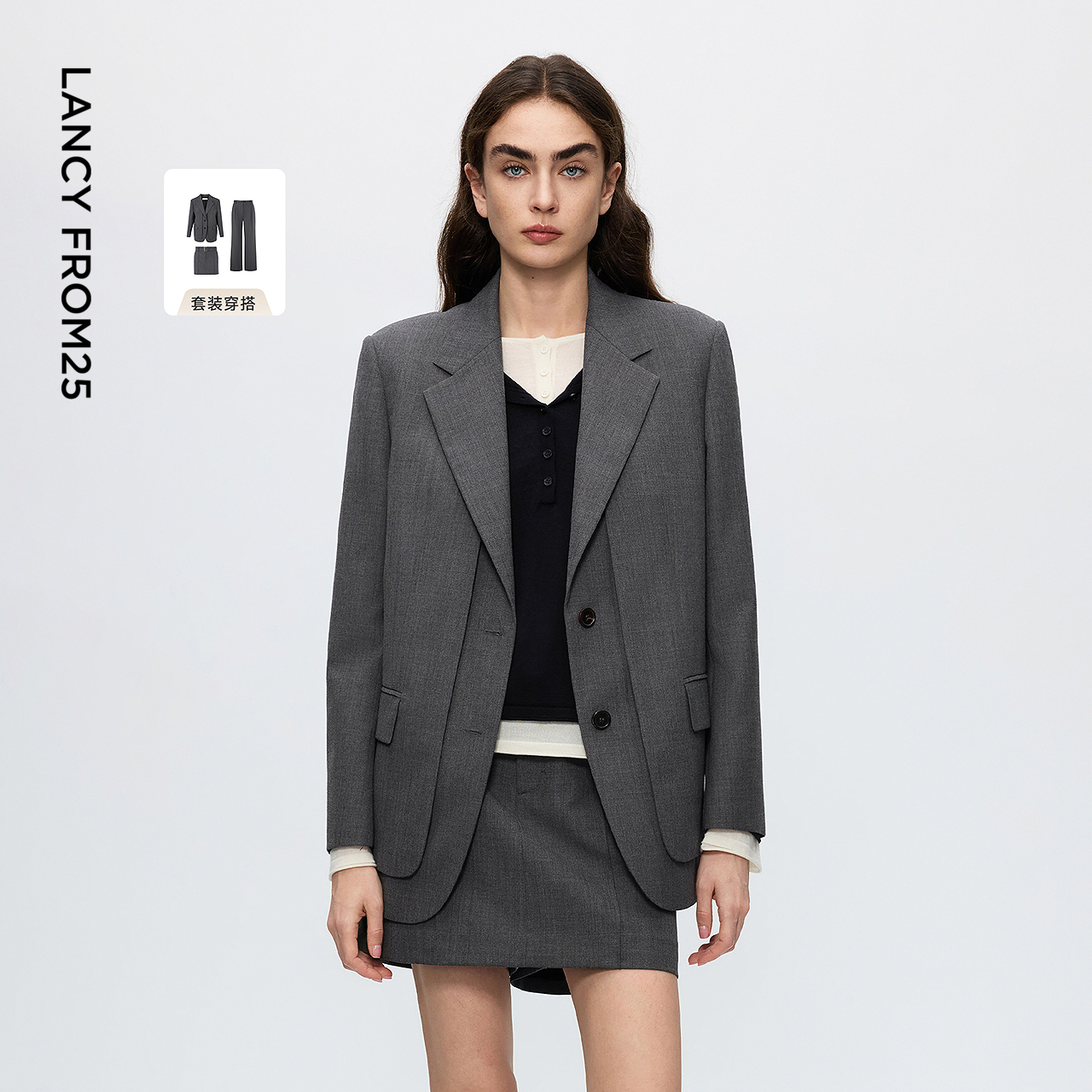 舒适羊毛 经典平驳领 解构剪裁