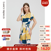 朗姿真丝收腰印花连衣裙女2021年夏季商场同款气质修身裙子设计感图片
