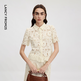 白色短袖 新款 衬衫 2026年夏季 半身裙套装 朗姿25蕾丝镂空翻领法式