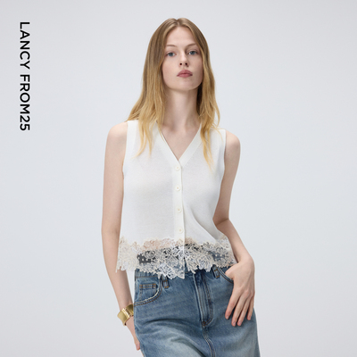 朗姿花朵拼接马甲时尚高级感法式无袖背心上衣2026年春季新款马甲