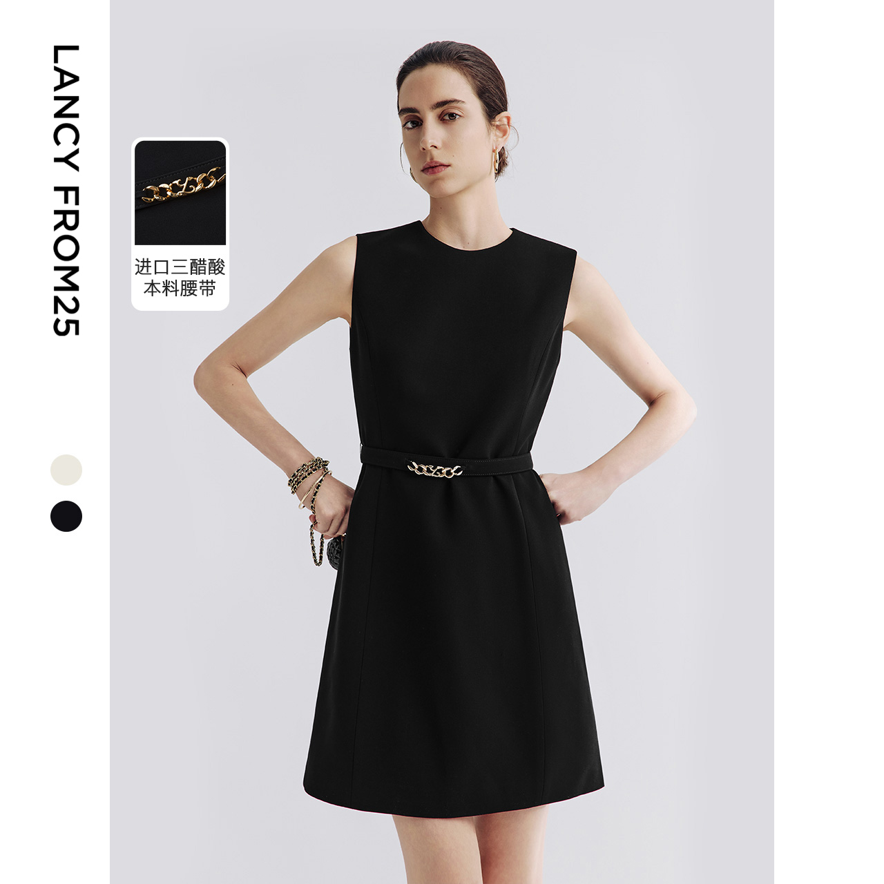 进口三醋酸 无袖设计 本料腰带