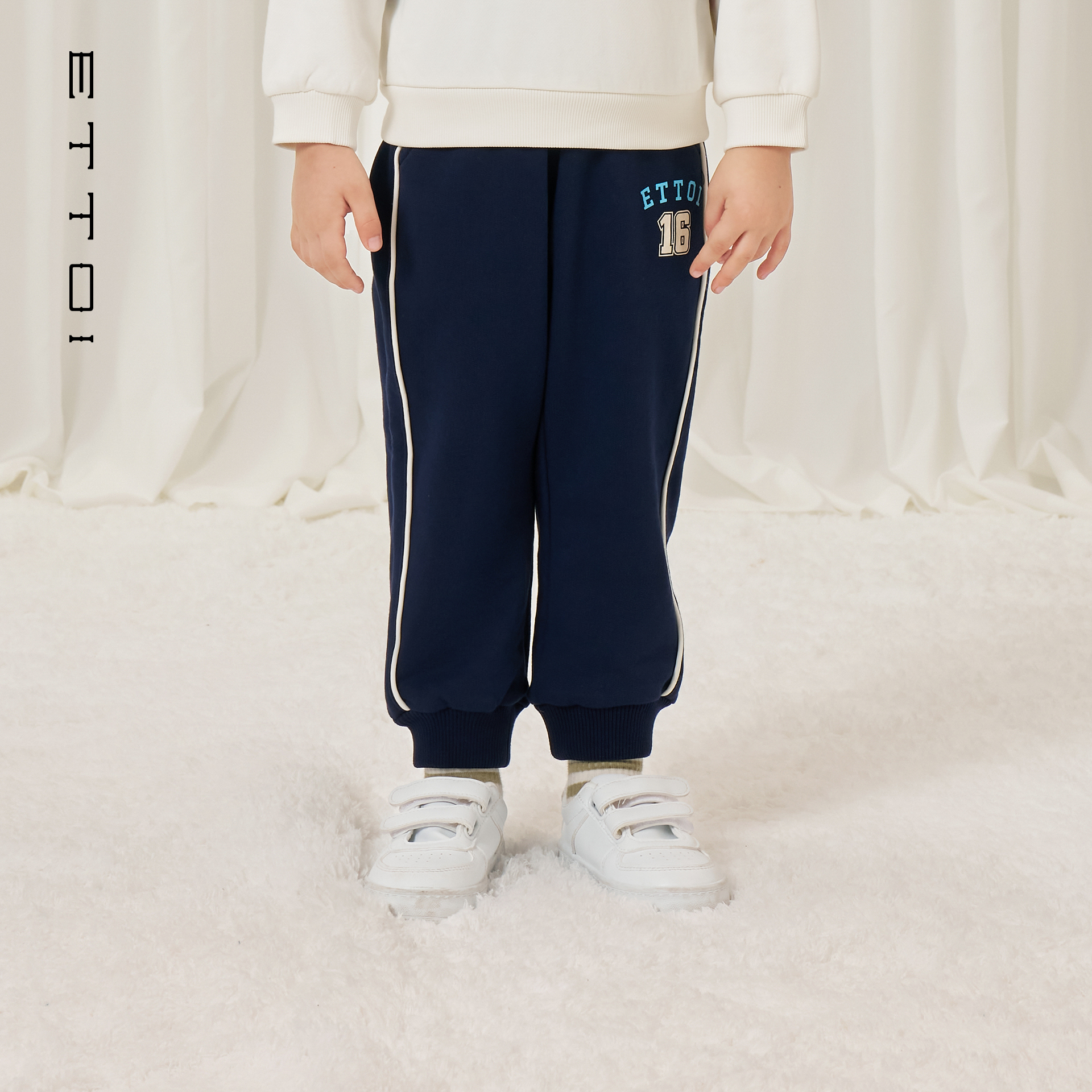 ETTOI爱多娃2025年秋季新款男童运动束脚裤休闲长裤百搭舒适裤子