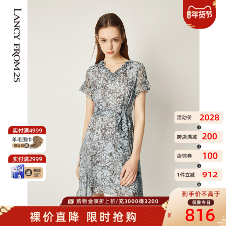 朗姿裙子女夏法式复古小众V领艺术拼图印花桑蚕丝真丝连衣裙商品大图