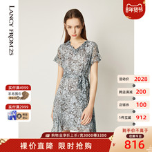 朗姿裙子女夏法式复古小众V领艺术拼图印花桑蚕丝真丝连衣裙图片
