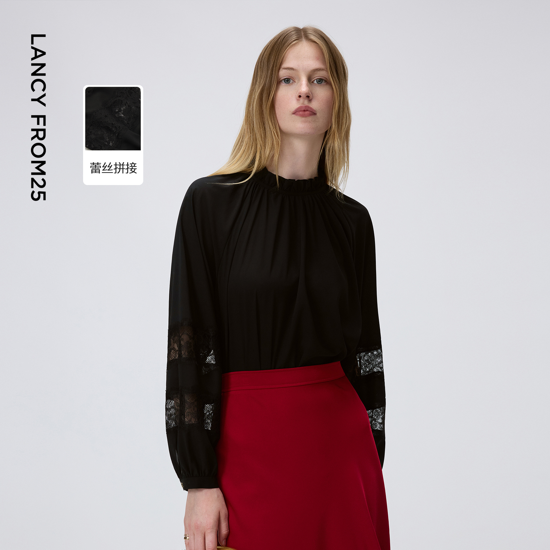 【艺术家联名】朗姿时尚设计感黑色木耳边上衣蕾丝2026年春季新款