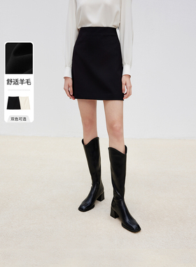 朗姿羊毛半裙气质高级感2025年春新款黑色a字显瘦短裙西装半身裙