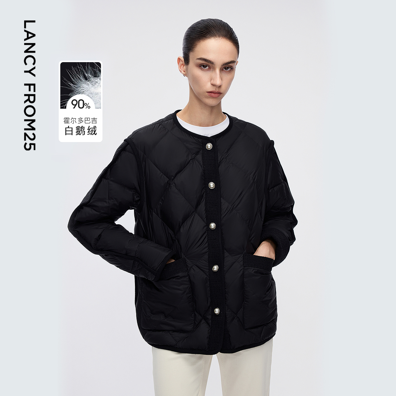 朗姿法式小香风羽绒外套法式
